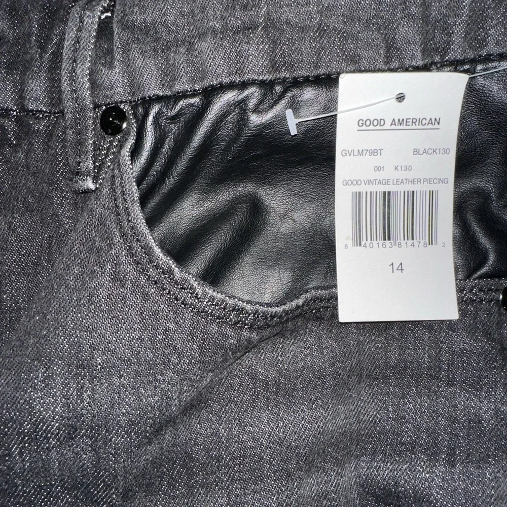 Good American product pair